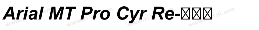 Arial MT Pro Cyr Re字体转换